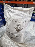 Закупаем исходя из наших потребностей разное химическое сырьё можно что то просроченное,  неликвиды оптом.  Любой регион России.  Готовы рассмотреть все Ваши предложения.  Кислот:  лимонная,  ортофосф ...