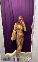 Интим-девушки, индивидуалки объявление но. 3839891: +79875099701 без предоплаты ✅