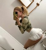 Интим-девушки, индивидуалки объявление но. 3772347: Горно алтайск✅️89374571850✅️