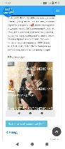 Интим-девушки, индивидуалки объявление но. 4373351: Встретимся?