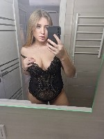 Интим-девушки, индивидуалки объявление но. 4373395: Лари 79204376753 ☑️✅✴️