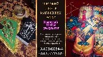 Бытовые услуги объявление но. 3326593: Гадание в Одессе.  Широкий спектр магических услуг.
