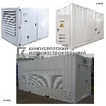 Бытовые услуги объявление но. 4124591: Аренда нагрузочных модулей