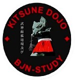 Приглашаем Вас на тренировки по системе Будзинкан Будо Тайдзюцу (школа ниндзя и самураев).  Занятия проводятся индивидуально и в группах.  
Первое занятие - бесплатно.  
От Вас спортивная форма и та ...