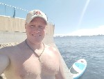 Парень, ищу девушку объявление но. 4377244: Совместные прогулки )