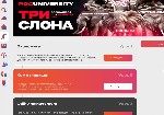 Профессиональное образование объявление но. 4236525: Первый киберспортивный университет по CS2