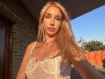 Интим-девушки, индивидуалки объявление но. 4346728: Марианна +79825331812 🍒💋🔞✅