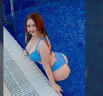 Интим-девушки, индивидуалки объявление но. 3845283: Наталья +79872856406