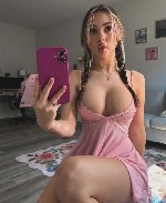 Интим-девушки, индивидуалки объявление но. 4076931: Катя 89879454504