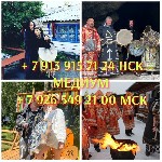 Привороты,  чистка,  гадание.  Обучение
Цена договорная

Все виды услуги приворот снятие порчи обучение.  

Другое

Новосибирская обл.  ,  Куйбышевский р-н ...