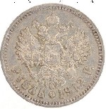 Бытовые услуги объявление но. 3353150: Как я покупал подарок для отца и посетил Клуб Нумизмат