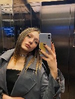 Интим-девушки, индивидуалки объявление но. 4337176: Патрисия 79533973506 ☑️✅✴️