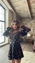 Интим-девушки, индивидуалки объявление но. 4344701: Наталья ✓