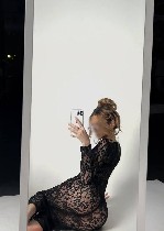 Эротический массаж объявление но. 3510251: 💋👅🔥Горячие ласки в душе и на кроватке 💋👅🔥Эротический массаж горячим маслом