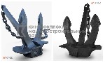 Военно-промышленный холдинг «Кингисеппский машиностроительный завод» принимает заказы на изготовление якорей Холла 1500 кг в соответствии с ГОСТ.  При отгрузке с изделиями предоставляется сертификат Р ...