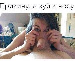 Парень, ищу девушку объявление но. 4345292: секс и 69.  .  отношения