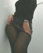 Разное объявление но. 3605334: Интересное знакомство