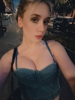 Интим-девушки, индивидуалки объявление но. 4328799: Арина 74997695467☑️✅✴️