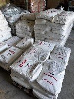 Разное объявление но. 3694611: Закупаем двуокись титана TiO₂