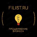 Разное объявление но. 3887176: SEO-продвижение + контекстная реклама в Яндекс.  Директ!