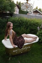 Эротический массаж объявление но. 4457702: 😘Массаж о котором ты мечтал😘