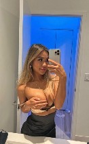 Девушка, ищу парня объявление но. 3861662: Не строю планы на будущее