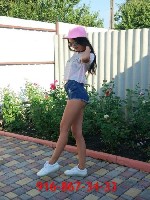 Мой телефон и ватсап ...