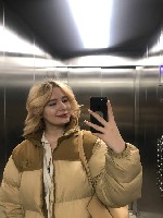 Интим-девушки, индивидуалки объявление но. 4352376: Алина ✓