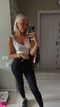 Интим-девушки, индивидуалки объявление но. 4335126: Диана ✓