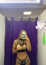 Интим-девушки, индивидуалки объявление но. 4061698: ✅Вика 89199851096