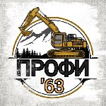 Двигателя,  агрегаты,  узлы,  детали,  запасные части,  кузовные элементы,  кабины и так далее,  на самосвалы,  спецтехнику колесную и гусеничную.  
По всем вопросам просьба писать на эл.  почту. ...