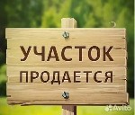Продам участок объявление но. 4440879: Продам участок ИЖС 15 соток