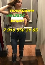 Интим-девушки, индивидуалки объявление но. 4469810: попробуем с тобой во всех позах