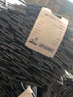 Разное объявление но. 4210997: Металлопрокат оптом и в розницу