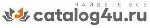 Маркетплейс мебели Catalog4u.  ru собирает всех участников мебельного рынка в одном Интернет-магазине.  Бесплатная регистрация и размещение ваших товаров.  Приглашаем магазины и фабрики мебели - участ ...