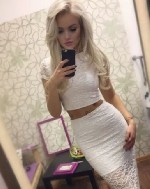 Интим-девушки, индивидуалки объявление но. 3342755: Катя 89874375770