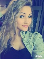 Интим-девушки, индивидуалки объявление но. 3430746: Света 💋💋💋 89171068492