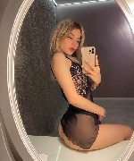 Интим-девушки, индивидуалки объявление но. 3455730: Соня {+79968353825}