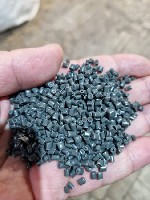 Разное объявление но. 4197928: пнд гранула вторичная