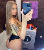 Эротический массаж объявление но. 4118829: Настюша 🥰 Эротический массаж в СПБ