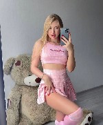 Интим-девушки, индивидуалки объявление но. 3731728: Маша ✅ 89065880368