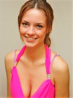 Интим-девушки, индивидуалки объявление но. 4277960: Ириса