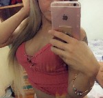 Интим-девушки, индивидуалки объявление но. 4232430: Ищу любовника для встреч