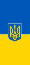 Разное объявление но. 4444725: Психопатка из интернета