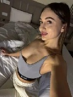 Интим-девушки, индивидуалки объявление но. 4188525: Вика ✅🍒🍒🍓 89103888695