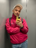 Парень, ищу девушку объявление но. 4228633: Хочется мурашек и тепла.