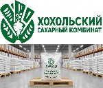 ООО «Хохольский сахарный комбинат» (Воронежская область,  Хохольский район,  р.  п.  Хохольский) — надёжный производитель сахара с многолетней историей и репутацией — предлагает к реализации продукцию ...