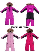 Костюмы,  комбинезоны,  куртки детские оптом.  

Натуральный мех,  более 50 моделей.  Маркировка ЧЗ!

Подробнее на нашем сайте ,  или по телефону. ...