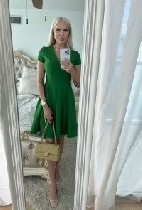 Интим-девушки, индивидуалки объявление но. 4062048: Рада ✔️89304214783