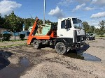 Уборка объявление но. 4257318: Вывозим строительный и бытовой мусор контейнерами 8 м3,  20 м3,  27 м3 и ГАЗелью 6-13 м3